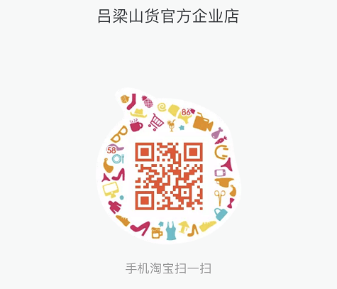 QQ图片20191120160746.png
