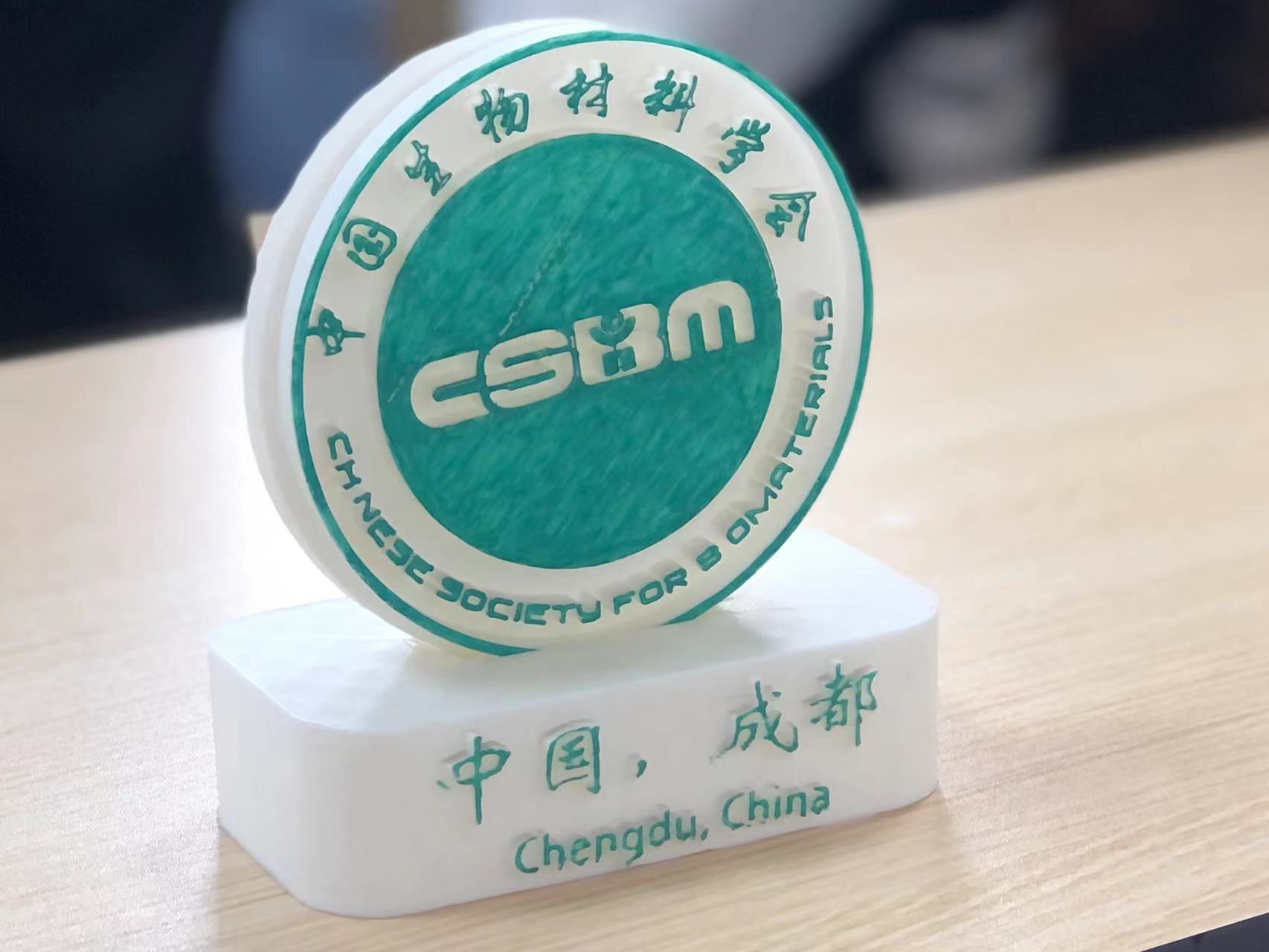 微信图片_20230506091150.jpg